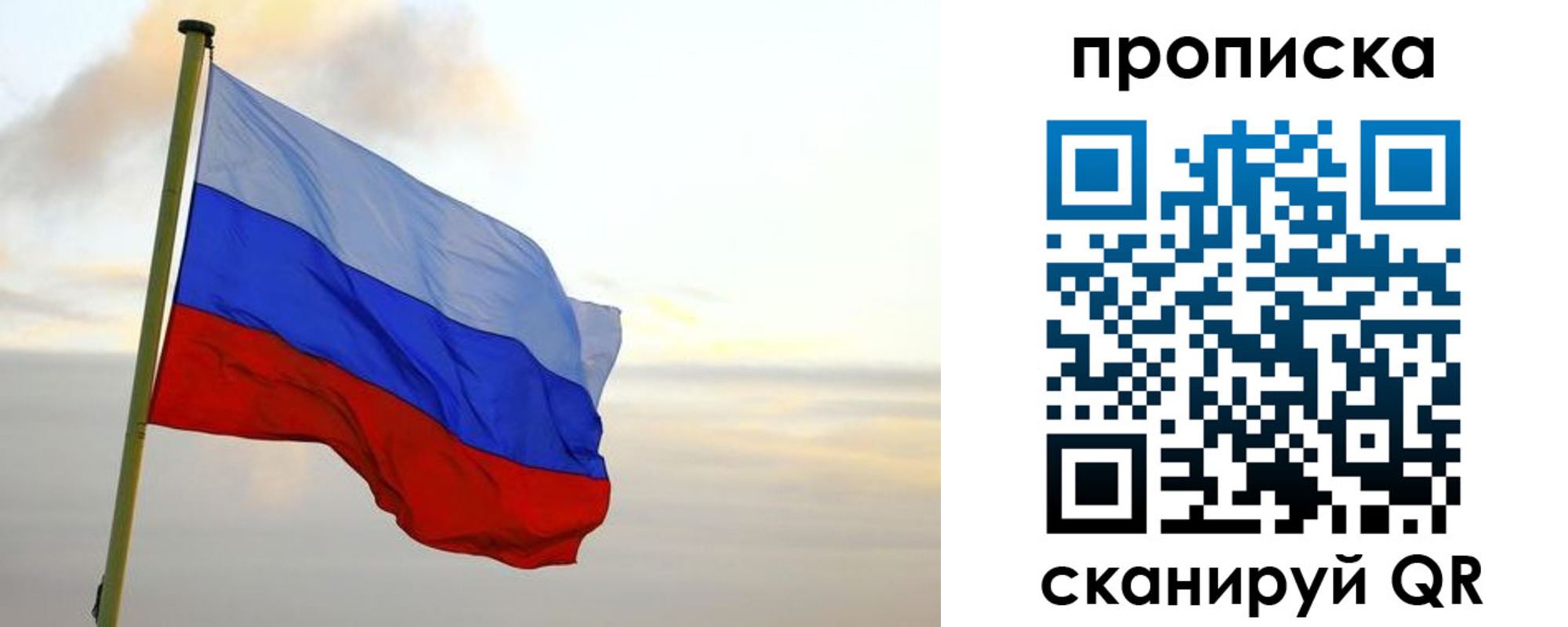 регистрация в Чегеме